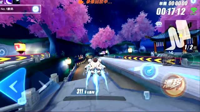 制作魅力香水
