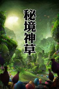 千昭词