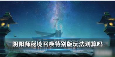警察战僵尸无敌版