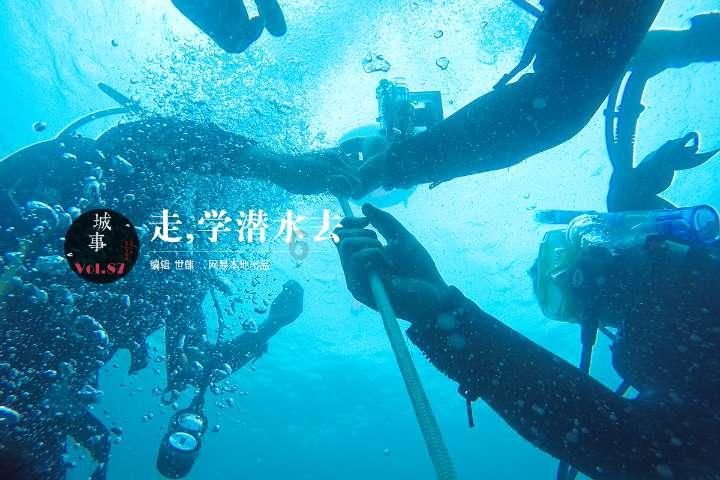 飞仙诀
