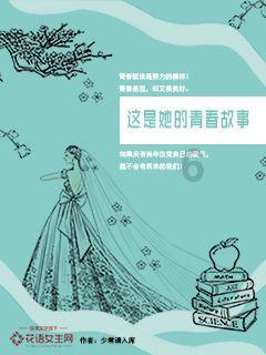 完美的收藏品
