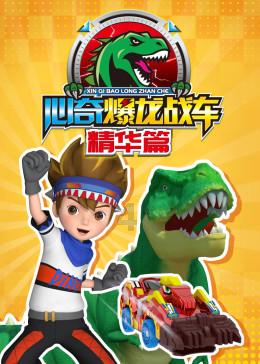 兄妹亲情为什么会到着魔地步？游戏画面