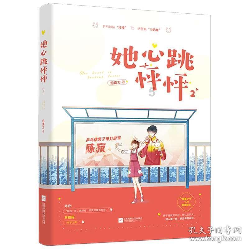 为什么播放不了视频？游戏画面