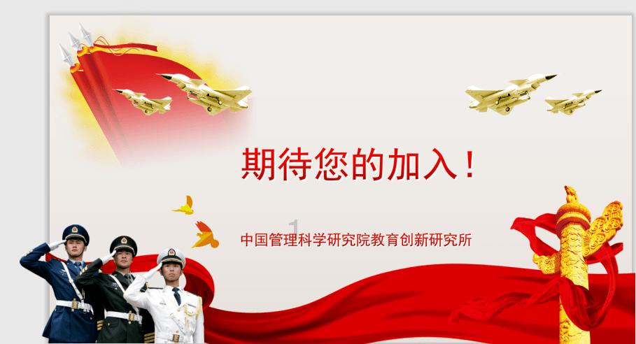 奥特曼兄弟历险记2