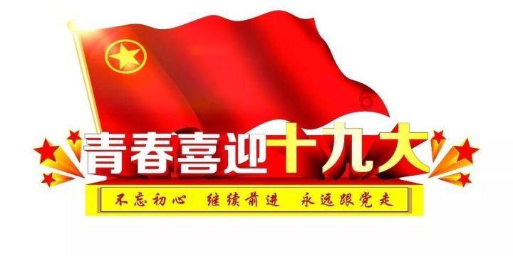 电视app免费影视软件游戏画面