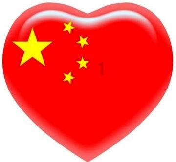 烈焰裁决