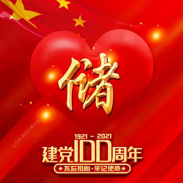 【民族团结】来民族文化宫，看中华民族共同体形成发展的历史长卷