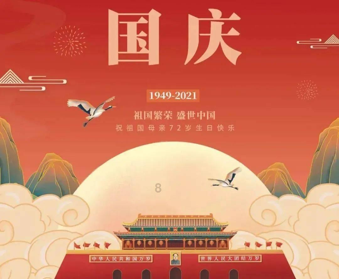 最有文化底蕴的“科目三”!河南学生花式演绎甲骨文广播体操