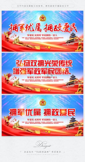 德古拉伯爵的住所
