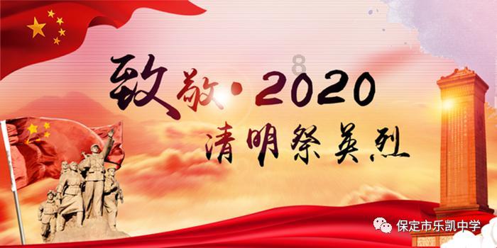 刘伟发问：“为何只反三叔不反三婶？”这里的“三婶”指的是谁？游戏画面
