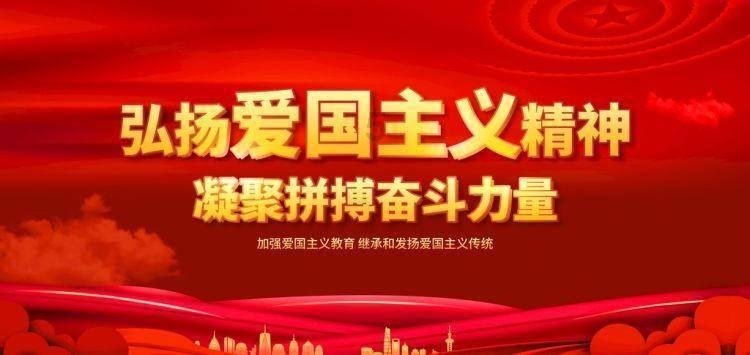 杀出重围人类分裂