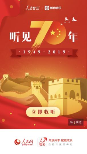 用短视频内容二次创作电影,为何去影院看普通人的日常?