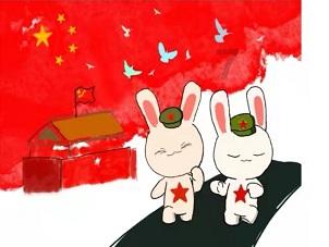 幻想乡空斗祭