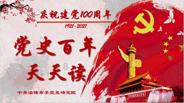 流感高发！南安疾控提醒：戴口罩、接种疫苗！