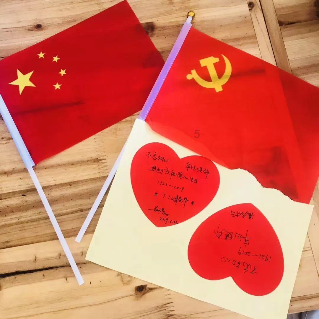 女人50退休，还要继续工作吗？游戏画面