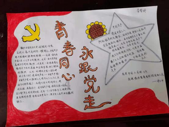 虽迟但到!为湖南文旅上分，这里是湘阴